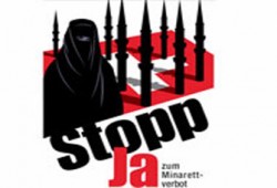 سويسرا تبدأ حربًا ضد النقاب والمآذن!!