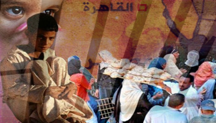 الصحافة العالمية: الفقر يقتل أحلام المصريين!!