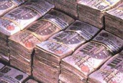 حكم شراء منزل بقرض من البنك