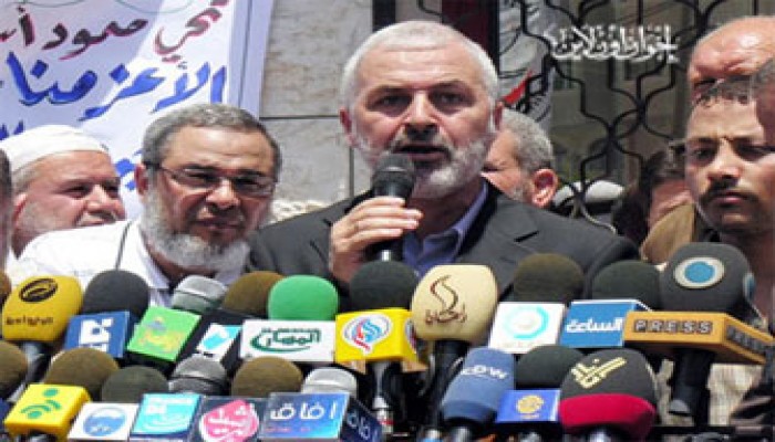 حماس تطالب بتقديم قادة الصهاينة إلى "الجنائية الدولية"