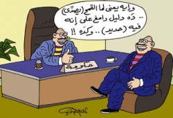 صدأ القمح.. "عيش" المصريين في خطر!!