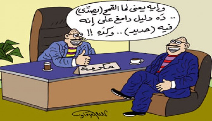 صدأ القمح.. "عيش" المصريين في خطر!!