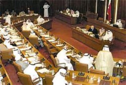 البرلمان البحريني يصادق على قانون ضد التطبيع