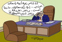 وزراء مصر.. احتراف الهروب في الأزمات