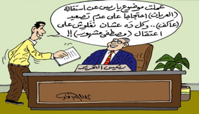 الشائعات حول الإخوان.. الإعلام عندما يفلس!