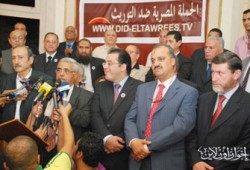 الصحافة العالمية تبرز التحالف الجديد للمعارضة المصرية