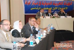 350 مليون يورو لدعم 450 مشروعًا لإعادة إعمار غزة