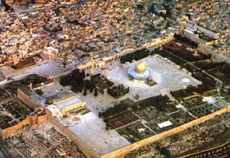 يا قدس صبرًا إن مع العسر يسرًا