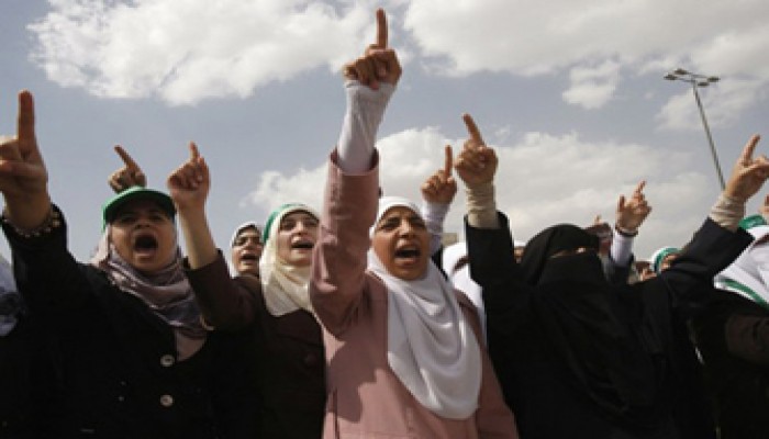 مؤتمر دولي بالأردن للحفاظ على معالم القدس