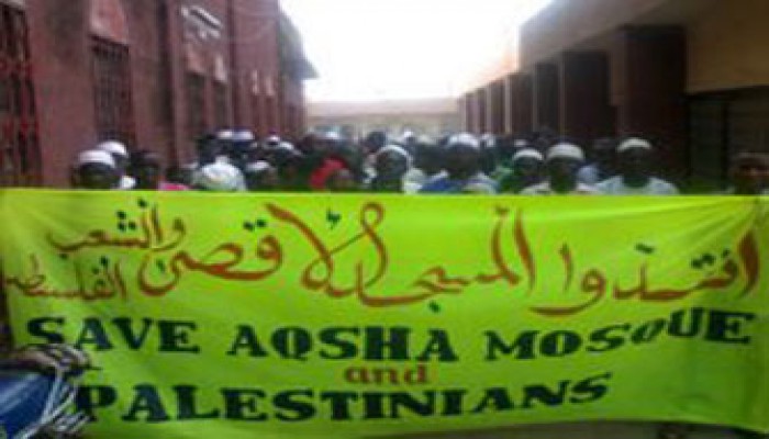 مسيرات نيجيرية غاضبة تنديدًا باقتحام الأقصى