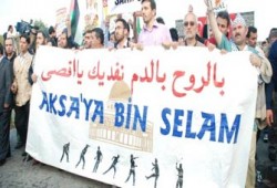 مظاهرات في العالم الإسلامي لنصرة الأقصى