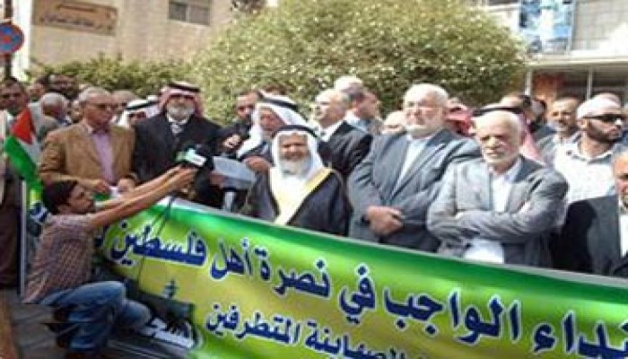 إخوان الأردن يقودون انتفاضة نصرةً للأقصى