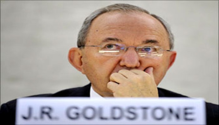 تأجيل تقرير جولدستون يثير تساؤلات وانتقادات الصحافة العالمية