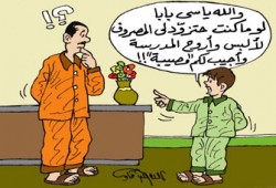 الدراسة السبت المقبل.. هل يقاطعها الطلاب؟!