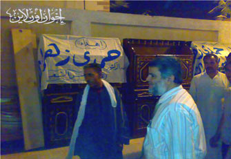 زهران يساهم في حل مشكلة الزواج بدائرته