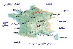 عنصرية فرنسية ضد أفراد شرطتها المسلمين