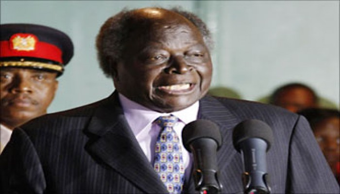 سخط في كينيا بسبب مخالفة أوباما لوعوده!‏