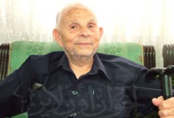 رثاء الإخوان في الأستاذ محمد هلال