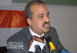 معركة اليونيسكو الأخيرة