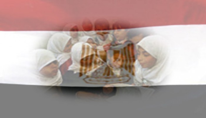 فوضى خلاَّقة