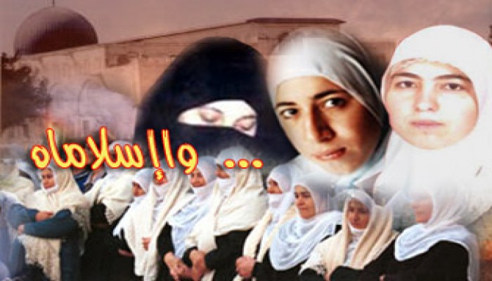 محققون صهاينة يمنعون أسيرة من ارتداء الزي الشرعي