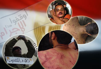 مصر وتقرير حقوق الإنسان.. ما خفي كان أعظم!!
