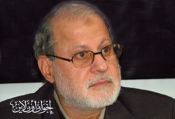 رسالتي إلى الأخوات رمز التضحية والفداء