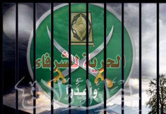 تجديد حبس 6 من قيادات الإخوان 15 يومًا