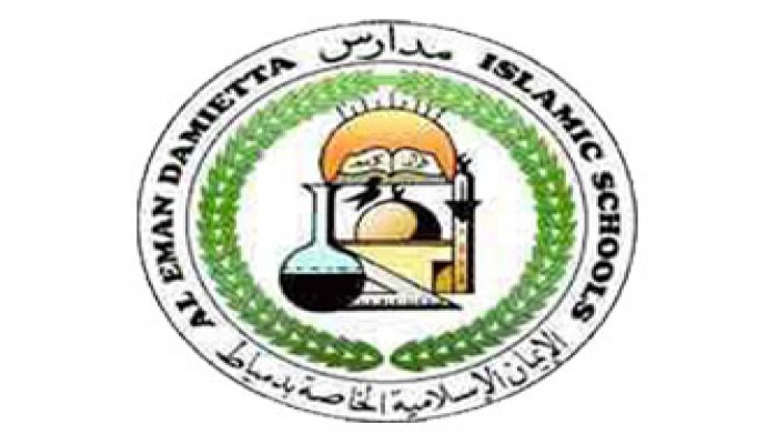 الإفراج عن آخر معتقلي الإخوان بدمياط