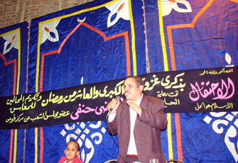 النائب القاضي يحتفل بذكرى غزوة بدر بقنا