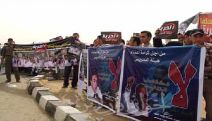 نظر استشكالات الحكومة في الإفراج عن رهائن العسكرية