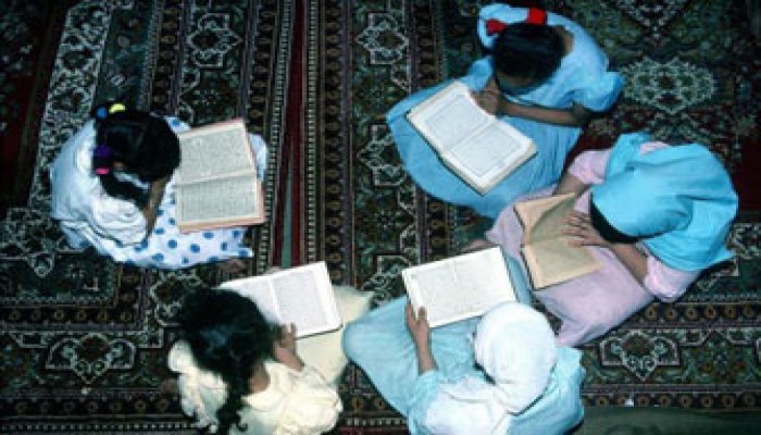 احتفالية الصيام