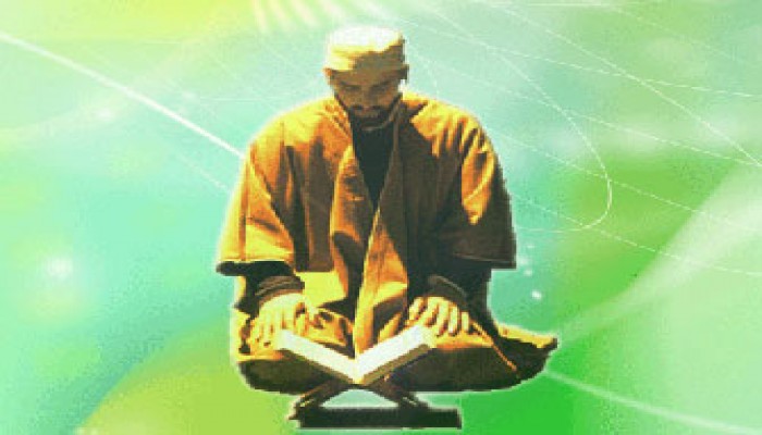 أحوالنا والقرآن