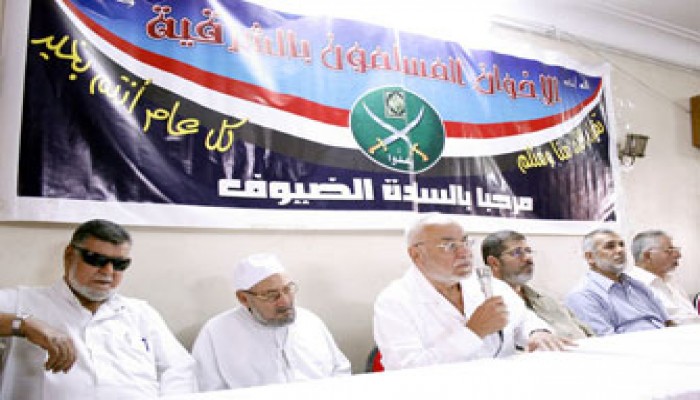 المرشد العام يشارك إخوان الشرقية إفطارهم السنوي