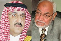 المرشد العام يهنئ الأمير نايف على نجاته