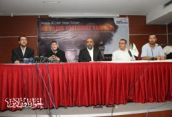 مقدسية ترفض 15 مليون دولار من الصهاينة ثمنًا لبيتها