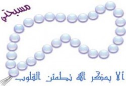 رمضان.. مدرسة الثلاثين يومًا للأسرة