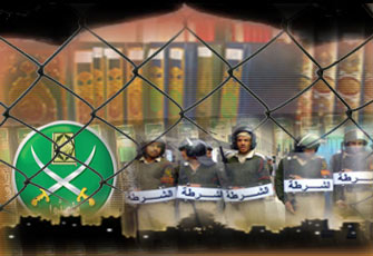 حملة مسعورة على مكتبات الإخوان بكفر الشيخ