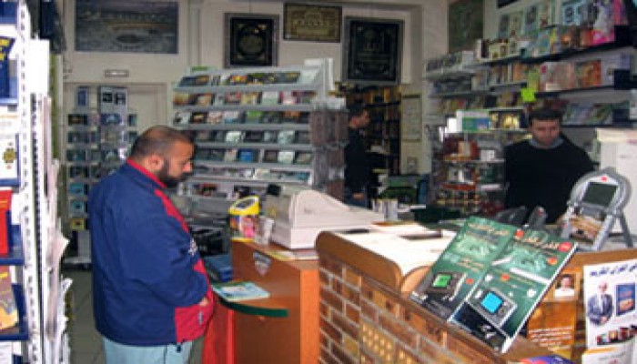 حملة أمنية شرسة على مكتبات الإسكندرية