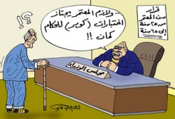 رفع سن المعتمرين.. "منع وخراب ديار"