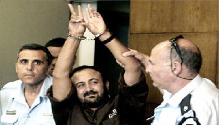 الصحافة العالمية: البرغوثي يخلف عباس في قيادة فتح