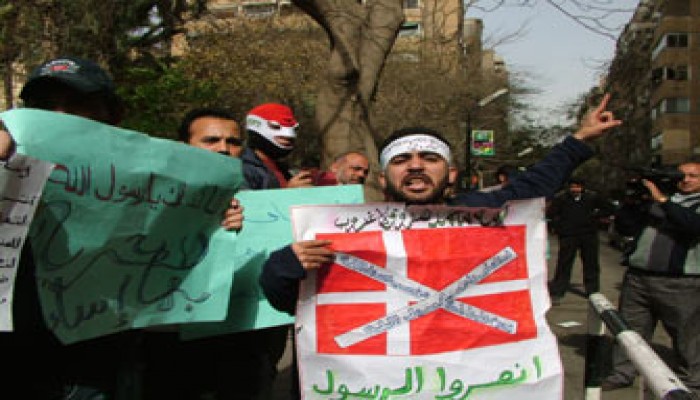 عرض الرسوم المسيئة للنبي الكريم مجددًا بالدنمرك!!