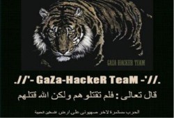 فلسطينيون يخترقون موقع حزب "كاديما" الصهيوني