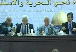 مؤتمر "فتح" في يومه الثاني.. اعتداءات وانقسامات