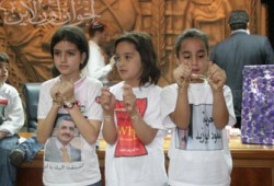 فكوا القيود