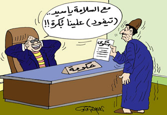 التيفود.. الحكومة ترعى الإهمال!!