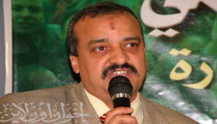 قضية (التنظيم الدولي لنصرة فلسطين)