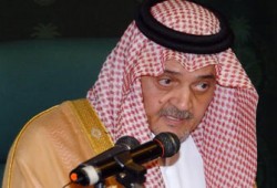 السعودية ترفض التطبيع مع الكيان الصهيوني