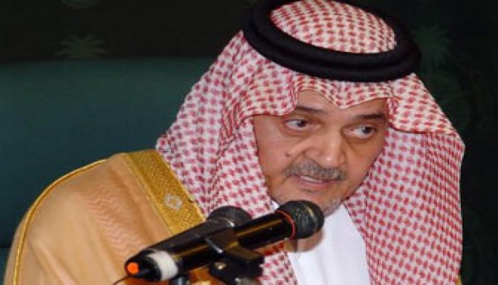 السعودية ترفض التطبيع مع الكيان الصهيوني