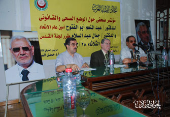 مؤتمر الأطباء العرب: الاعتقال يهدد حياة أبو الفتوح